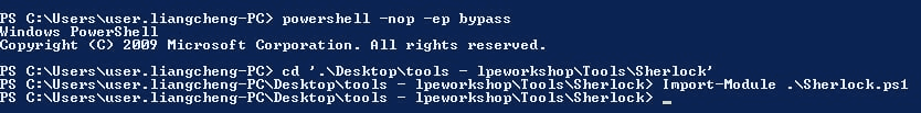 lpeworkshop%E6%8F%90%E6%9D%83%E5%AE%9E%E9%AA%8C%20-%20windows%20219cfc07efe24792afd9cd9dab1b6fec/Untitled%203.png