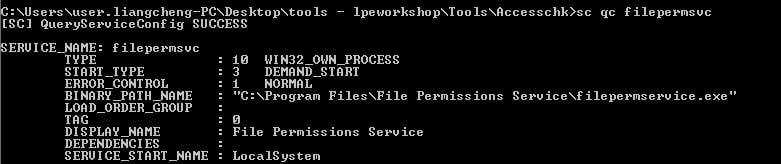 lpeworkshop%E6%8F%90%E6%9D%83%E5%AE%9E%E9%AA%8C%20-%20windows%20219cfc07efe24792afd9cd9dab1b6fec/Untitled%2037.png