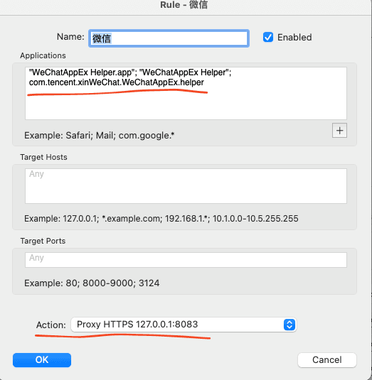 Select Proxy Server